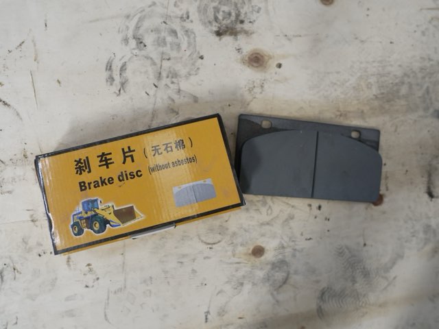Brake Pads — Machines, Wheel Loaders and Shovels